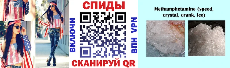 АМФ 97%  Вязьма 
