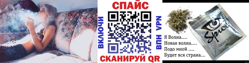 где можно купить   Вязьма  Бутират GHB 