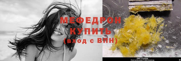 твердый Белоозёрский