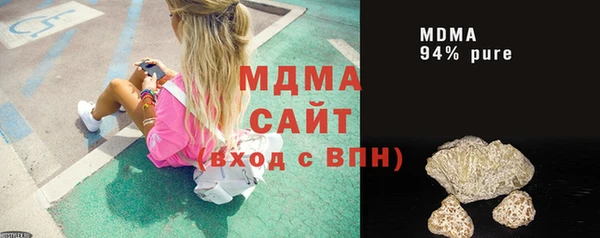 твердый Белоозёрский