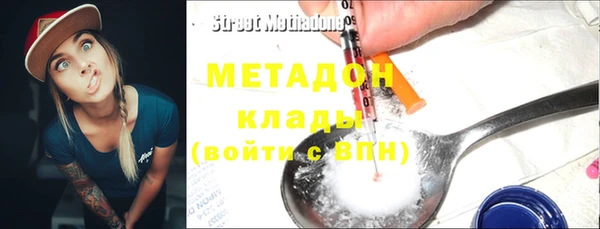 spice Богородицк
