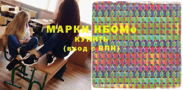 твердый Белоозёрский