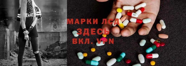 твердый Белоозёрский