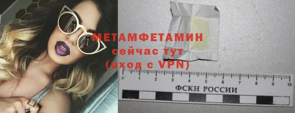 твердый Белоозёрский