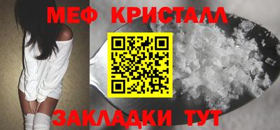 шишки Аргун