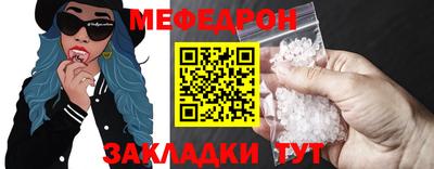 героин Апрелевка