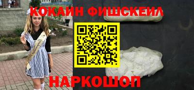 героин Апрелевка