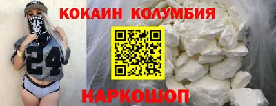 героин Апрелевка