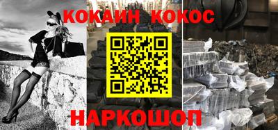героин Апрелевка