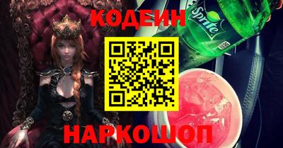 героин Апрелевка