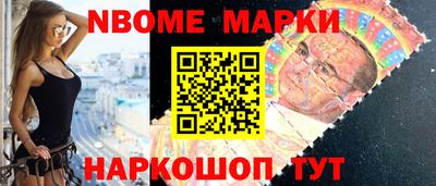 героин Апрелевка
