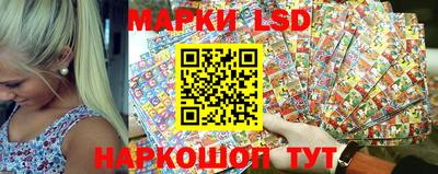героин Апрелевка