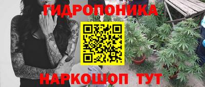 наркотики Апшеронск