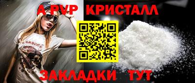 героин Апрелевка