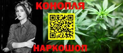 героин Апрелевка