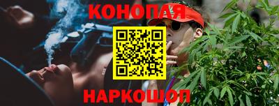 героин Апрелевка