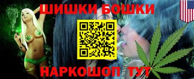 героин Апрелевка