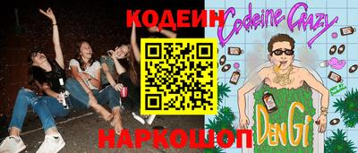 героин Апрелевка