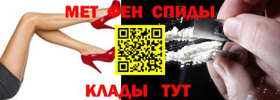 шишки Аргун