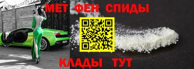 шишки Аргун