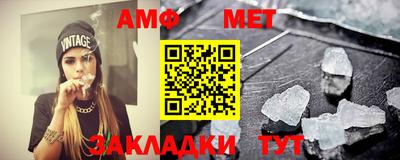 шишки Аргун