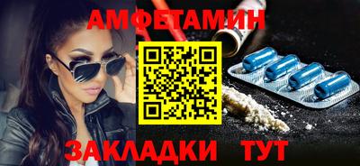 шишки Аргун
