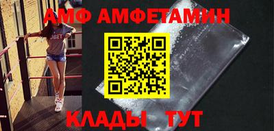 наркотики Апшеронск