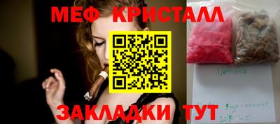 героин Апрелевка