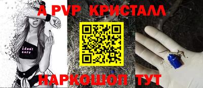 героин Апрелевка